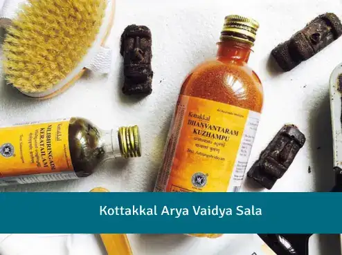 kottakal   brand products