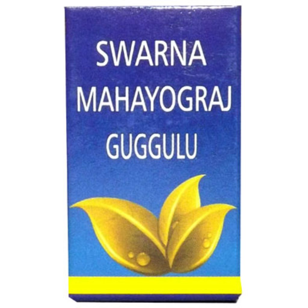 Amrita Swarna Mahayograj Guggul
