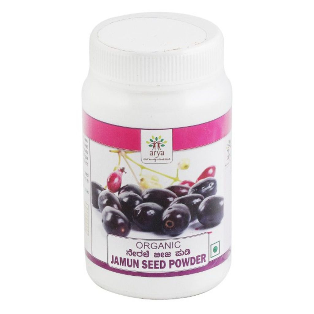 Arya farm jamun Seed Powder