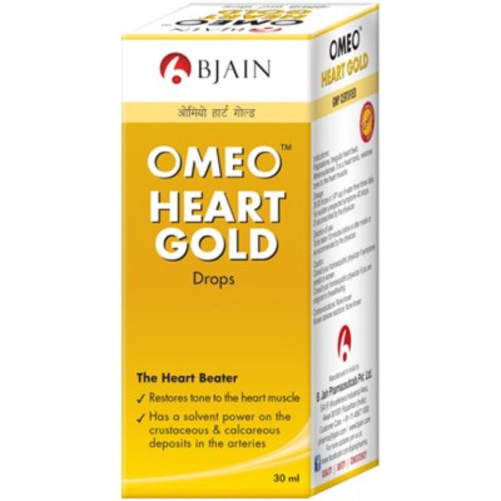 B Jain Omeo Heart Gold Drops