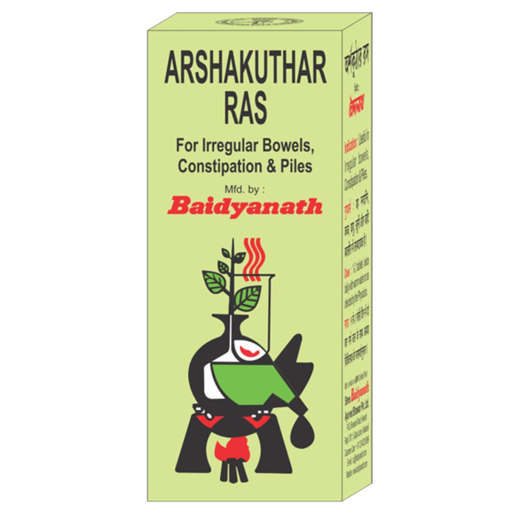 Baidyanath Arshakuthar Ras