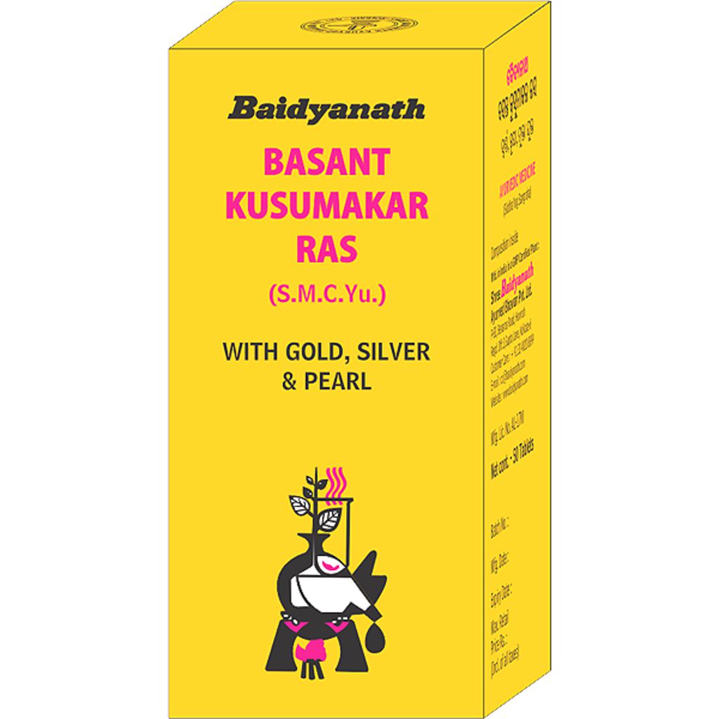 Baidyanath Basantkusumakar Ras ( with Gold, Silver and Pearl )