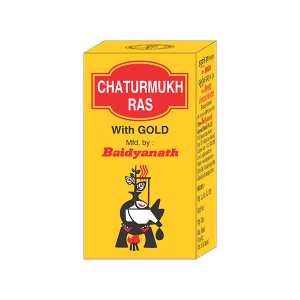 Baidyanath Chaturmukh Ras ( S.Yu )