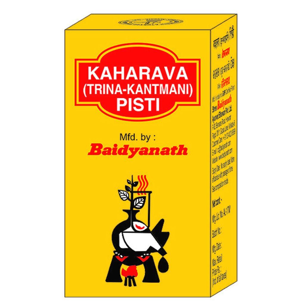 Baidyanath Kaharava Pishti