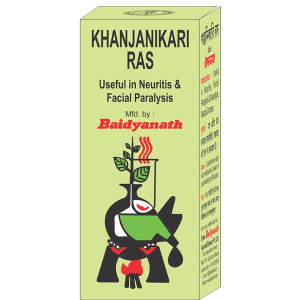 Baidyanath Khanjanikari Ras