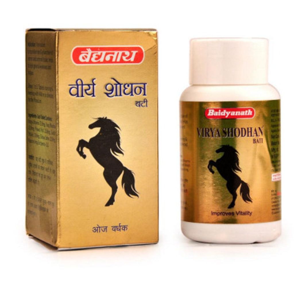 Baidyanath Virya Shodhan Bati