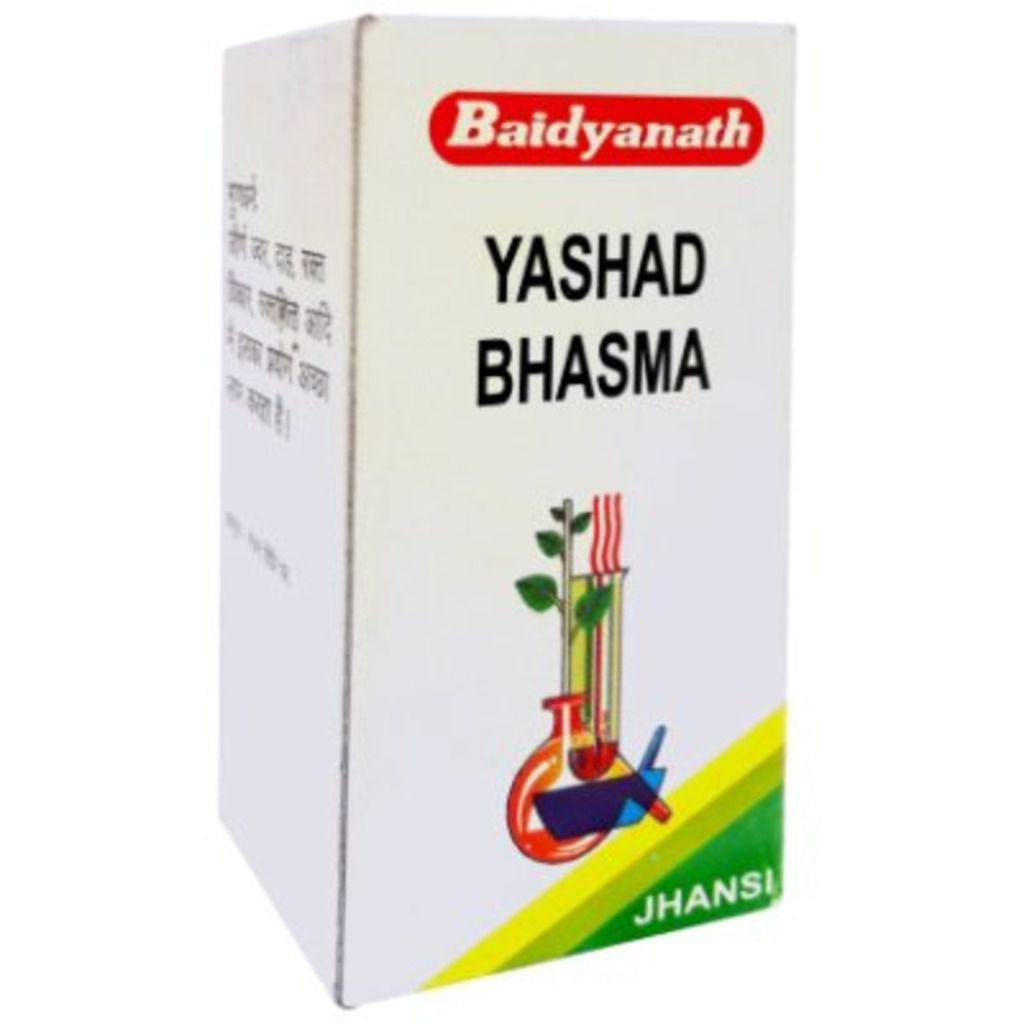 Baidyanath Yasad Bhasma