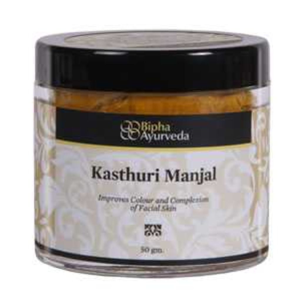 Bipha Ayurveda Kasthuri Manjal