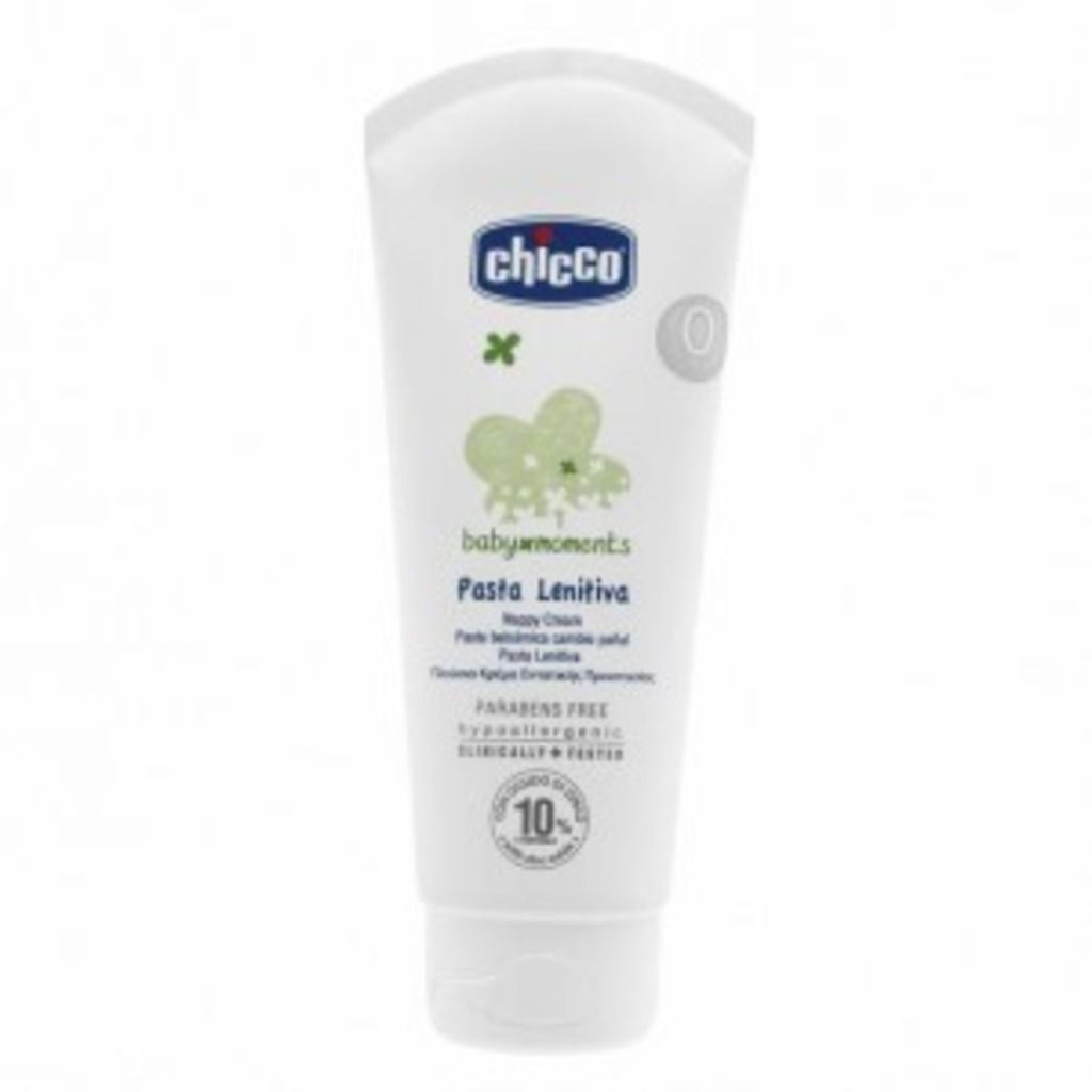 Chicco Baby Moments Nappy Cream