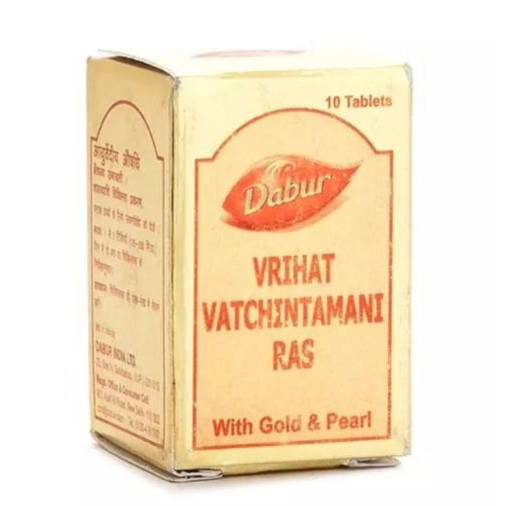 Dabur Vrihat Vatchintamani Ras with Gold and Pearl Tablets