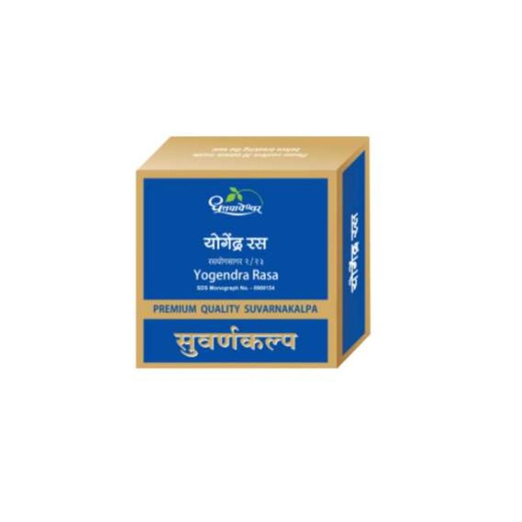 Dhootapapeshwar Kumarkalyan Rasa ( Standard Quality Gold )