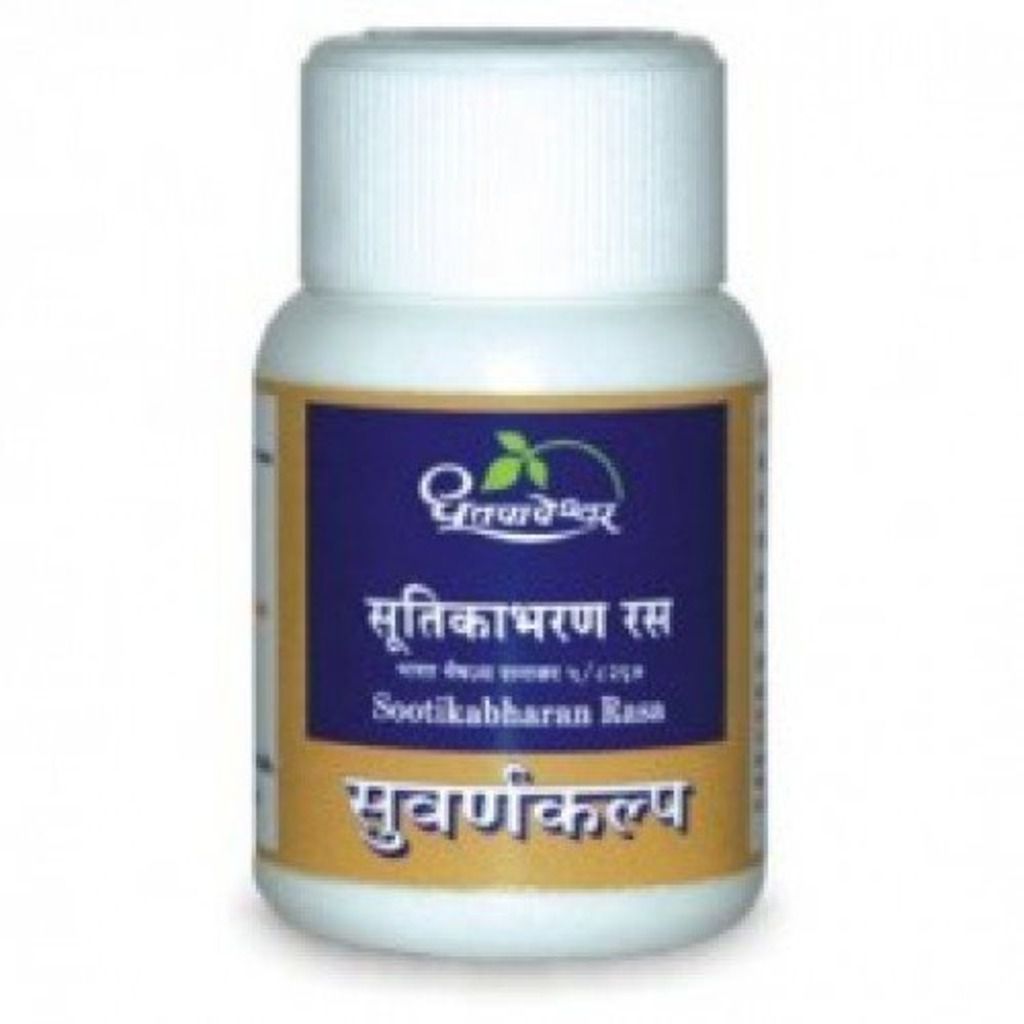 Dhootapapeshwar Sootikabharan Rasa ( Premium Quality Gold )