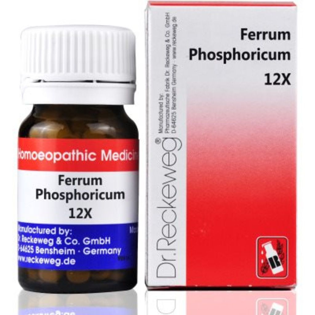 Dr. Reckeweg Ferrum Phosphoricum - 20 gm