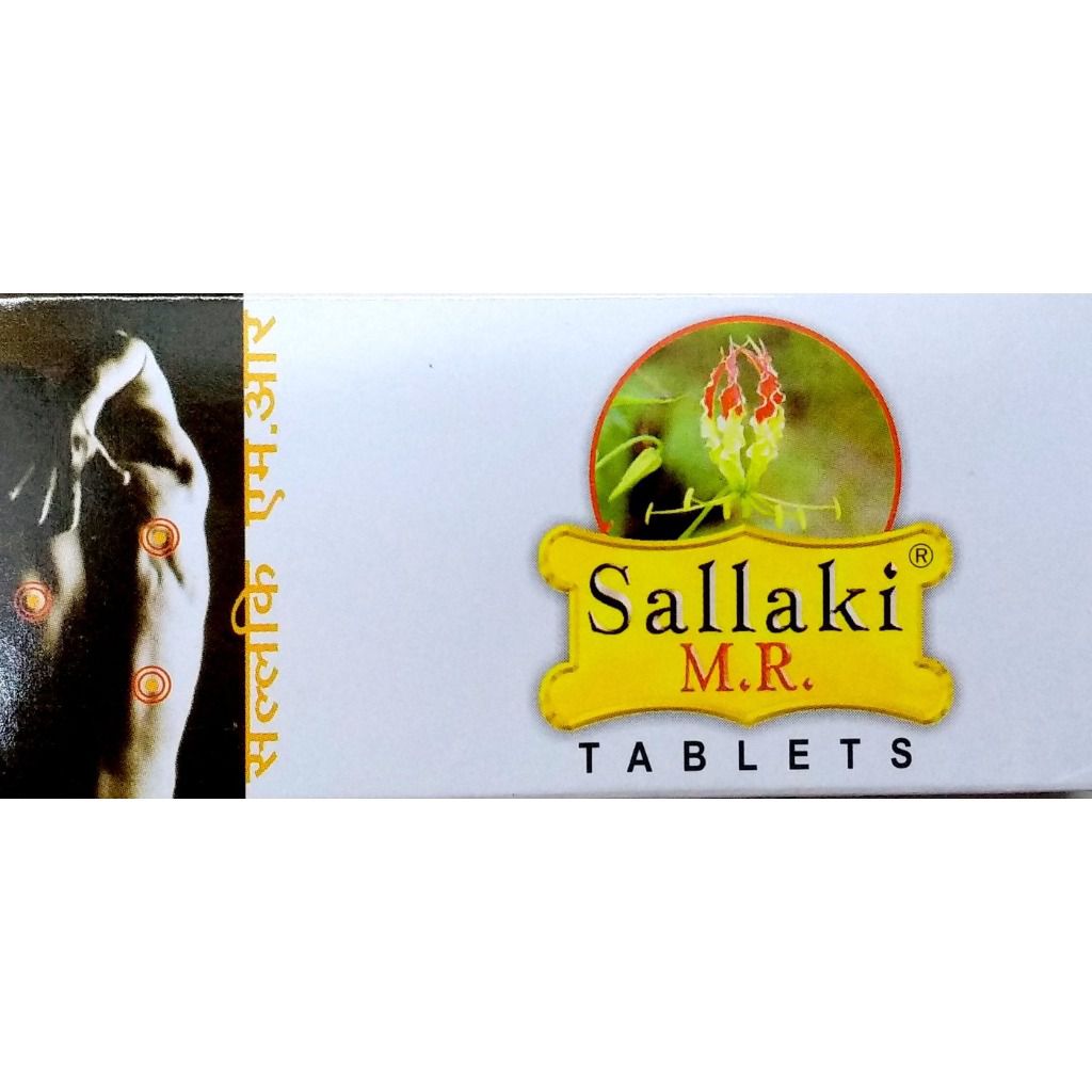 Gufic Biosciences Sallaki M.R Tablets