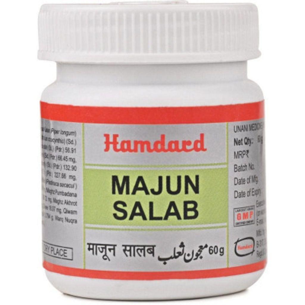 Hamdard Majun Salab