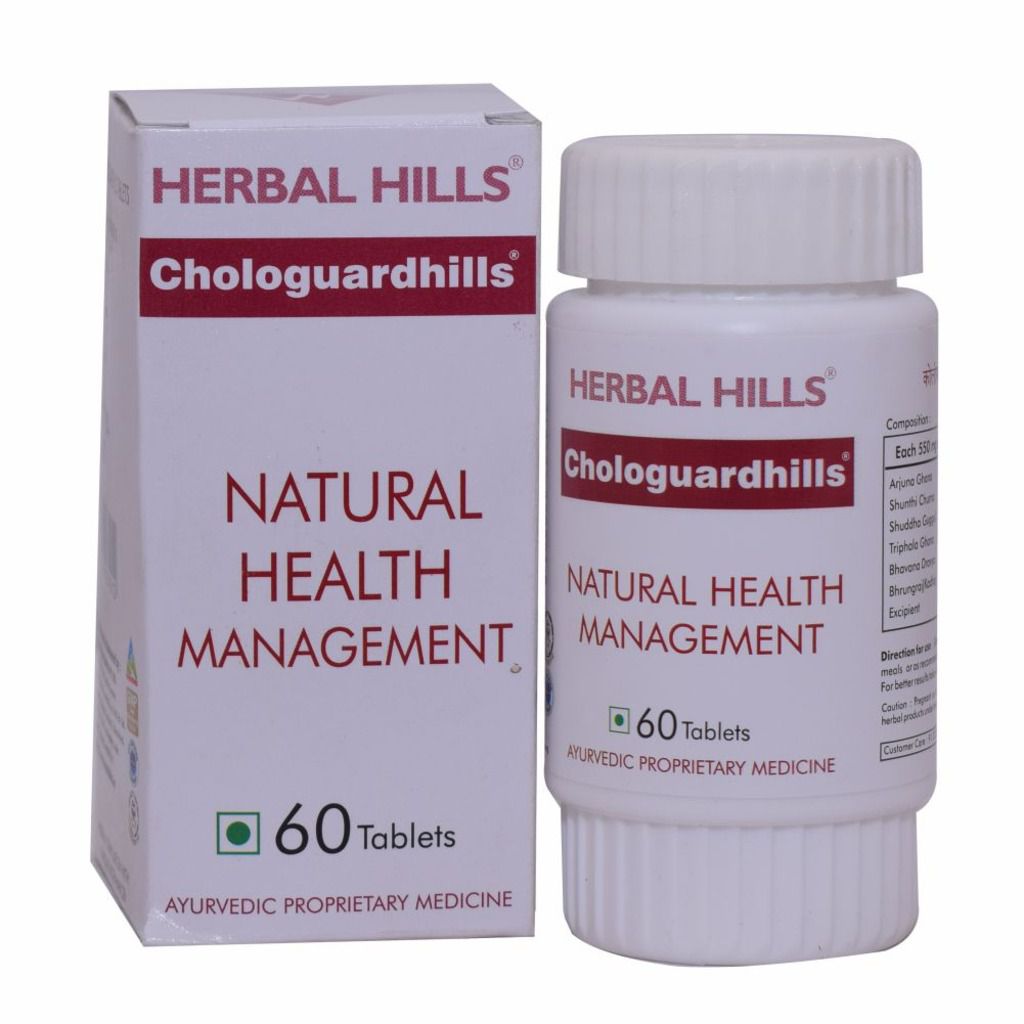 Herbal Hills Chologuardhills Tablets