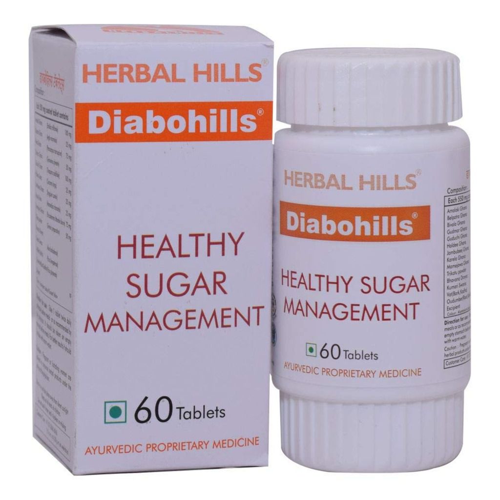 Herbal Hills Diabohills Tablets