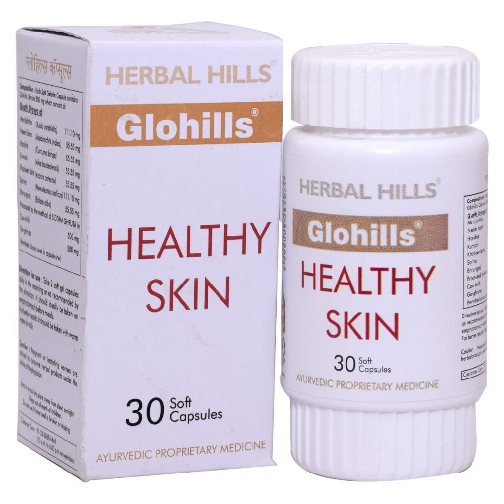 Herbal Hills Glohills Capsules