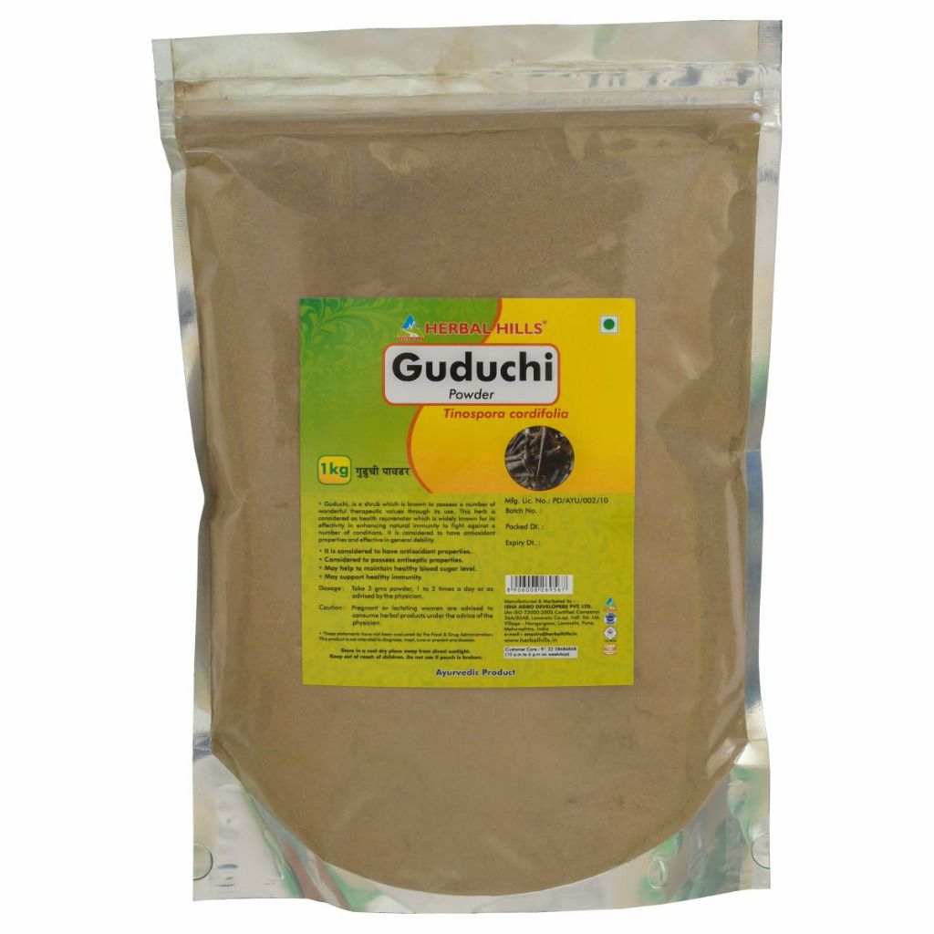 Herbal Hills Guduchi Powder