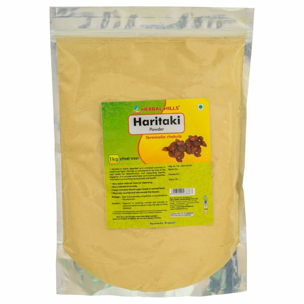 Herbal Hills Haritaki Powder