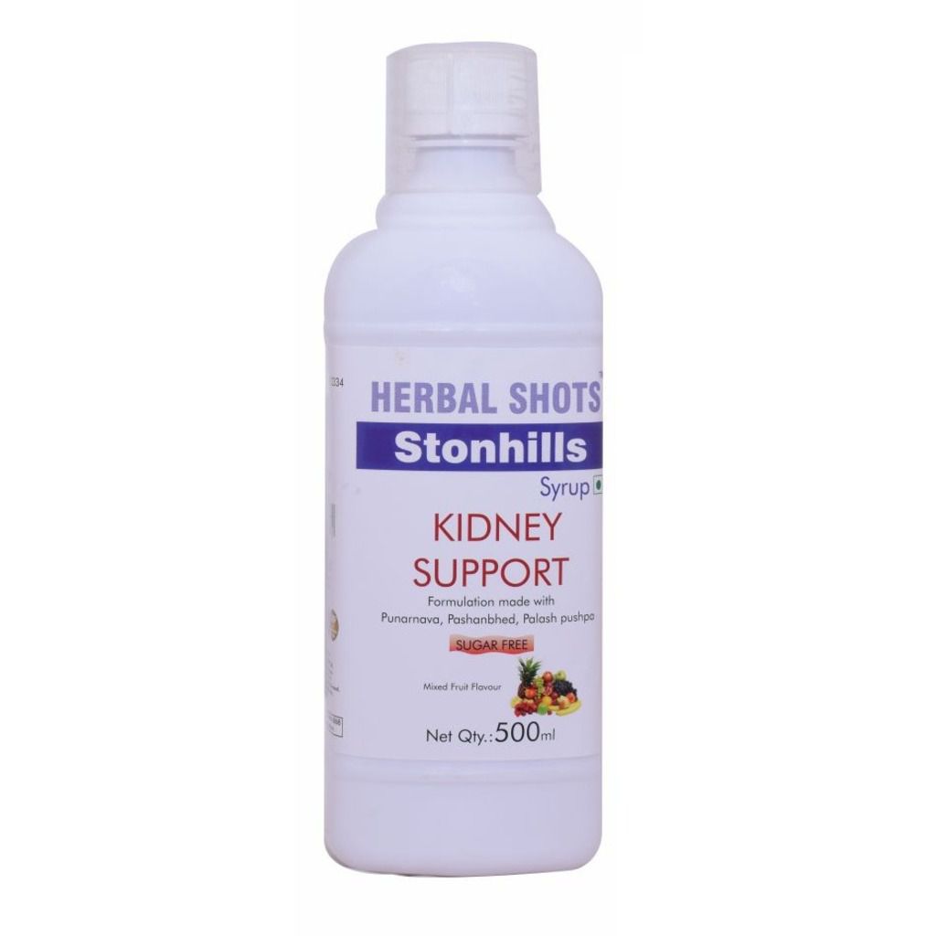 Herbal Hills Kidney Support Syrup Pack of 2