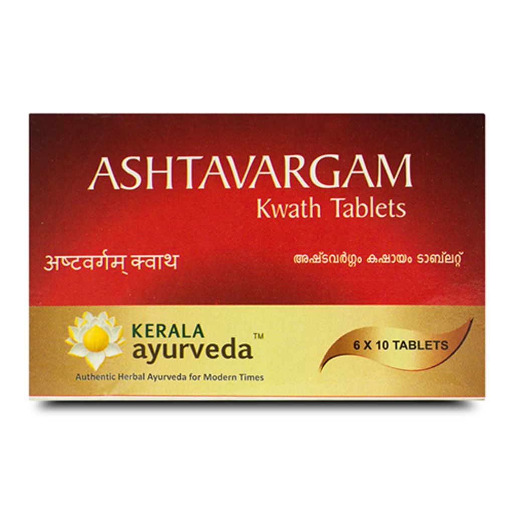Kerala Ayurveda Ashtavargam Kwath Tablets