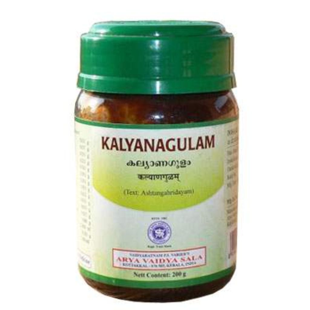 Kottakal Ayurveda Kalyanagulam