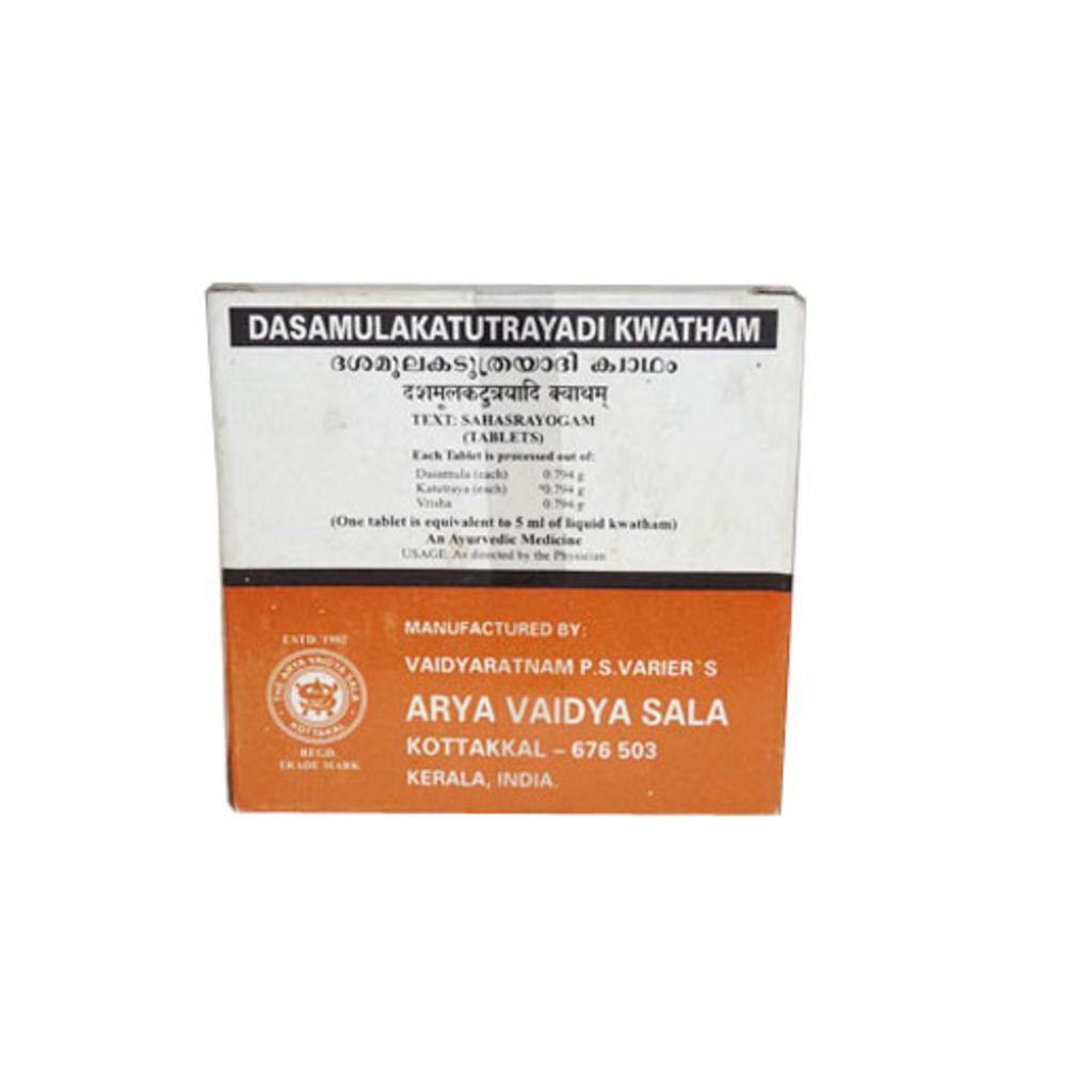 Kottakkal Ayurveda Dasamulakatutrayadi Kwatham Tablets