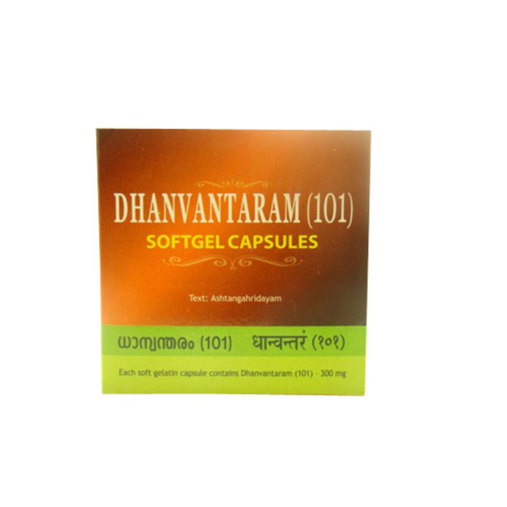 Kottakkal Ayurveda Dhanvantaram (101) Softgel Capsules