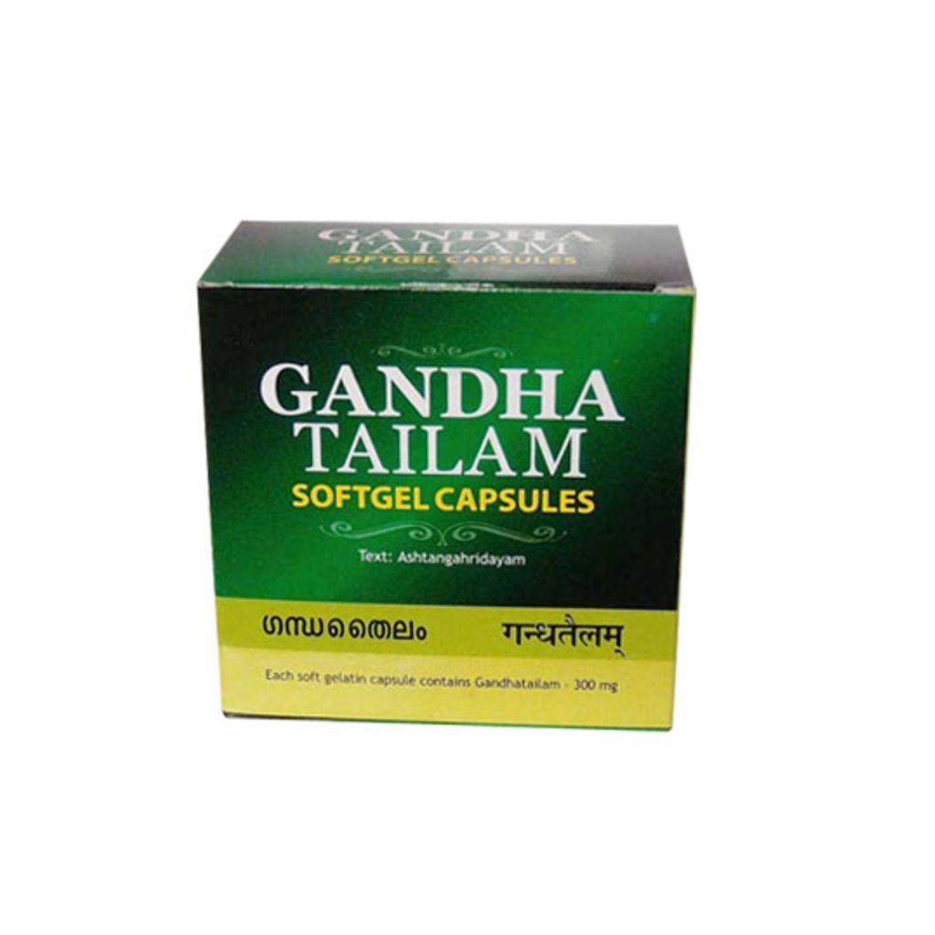 Kottakkal Ayurveda Gandha Tailam Softgel Capsules