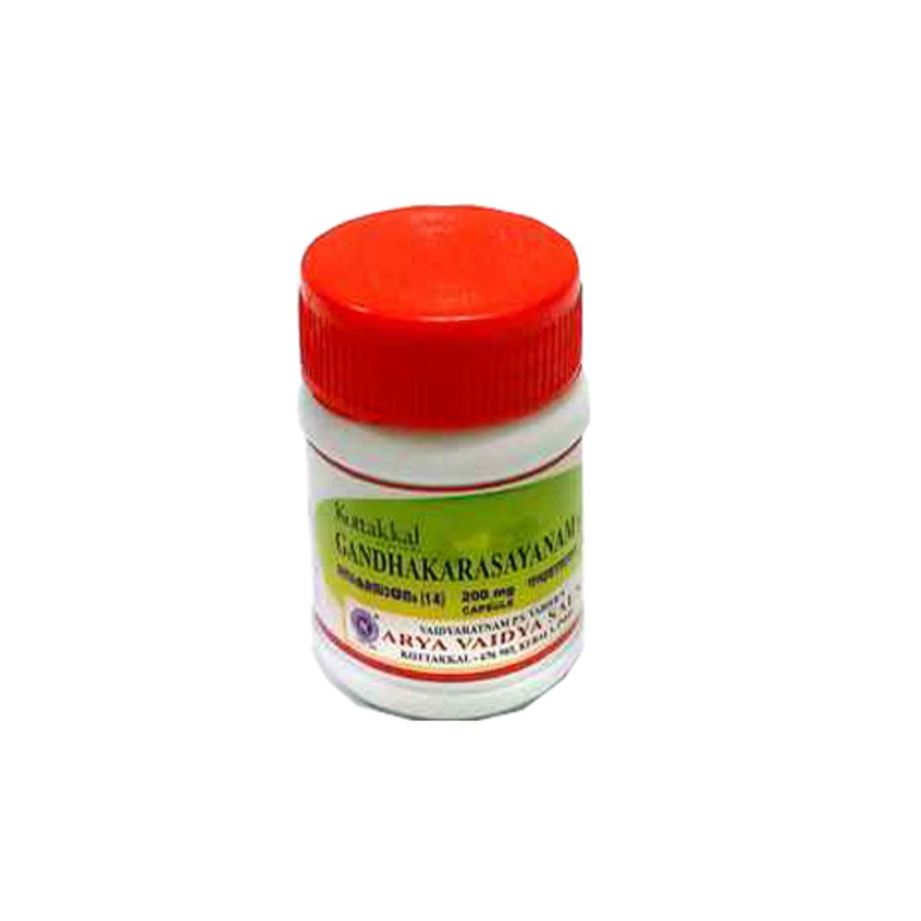 Kottakkal Ayurveda Gandhaka Rasayanam (14) Capsules