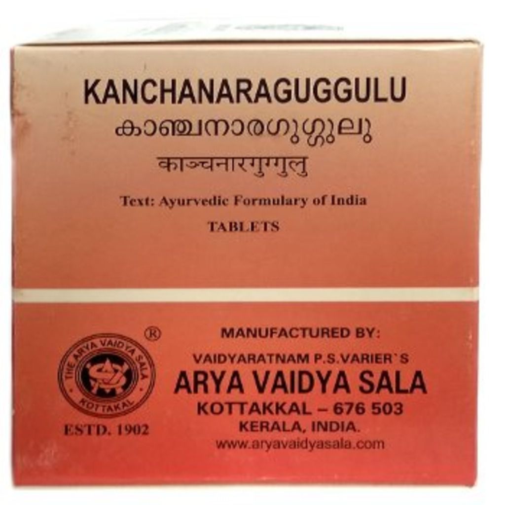 Kottakkal Ayurveda Kanchanara guggulu
