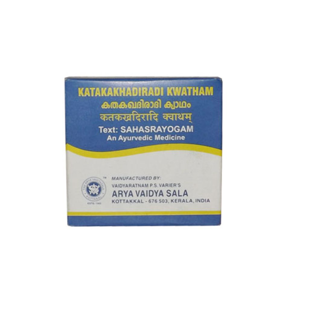 Kottakkal Ayurveda Katakakhadiradi Kwatham Tablets