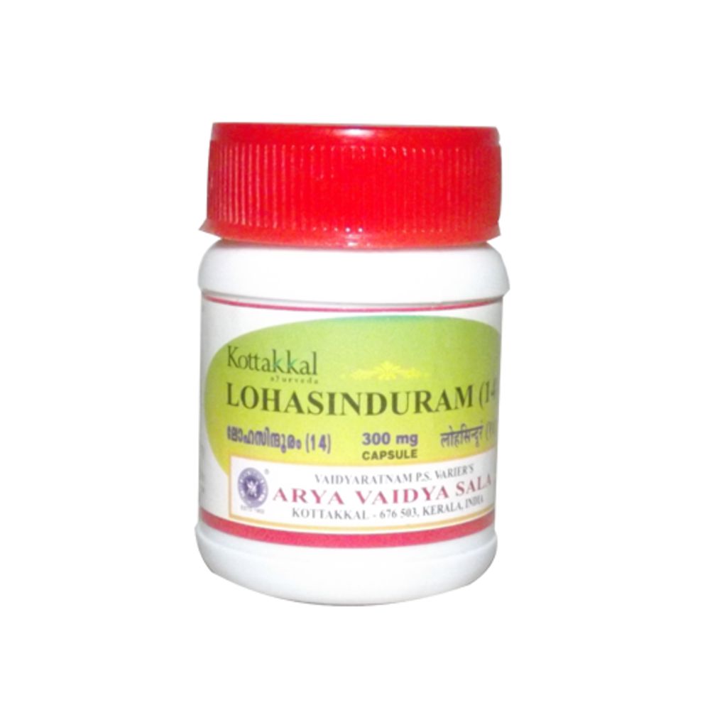 Kottakkal Ayurveda Lohasinduram (14) Capsules