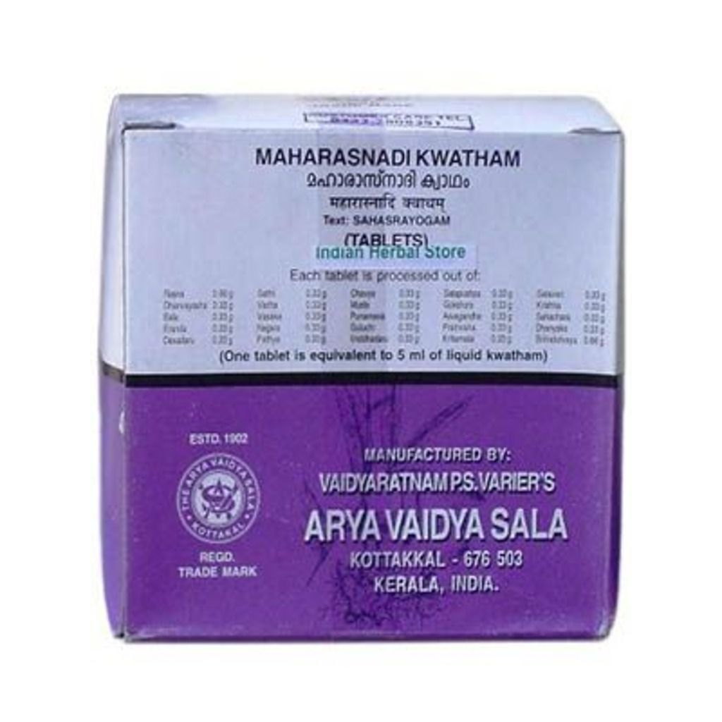 Kottakkal Ayurveda Maharasnadi Kwatham Tablets
