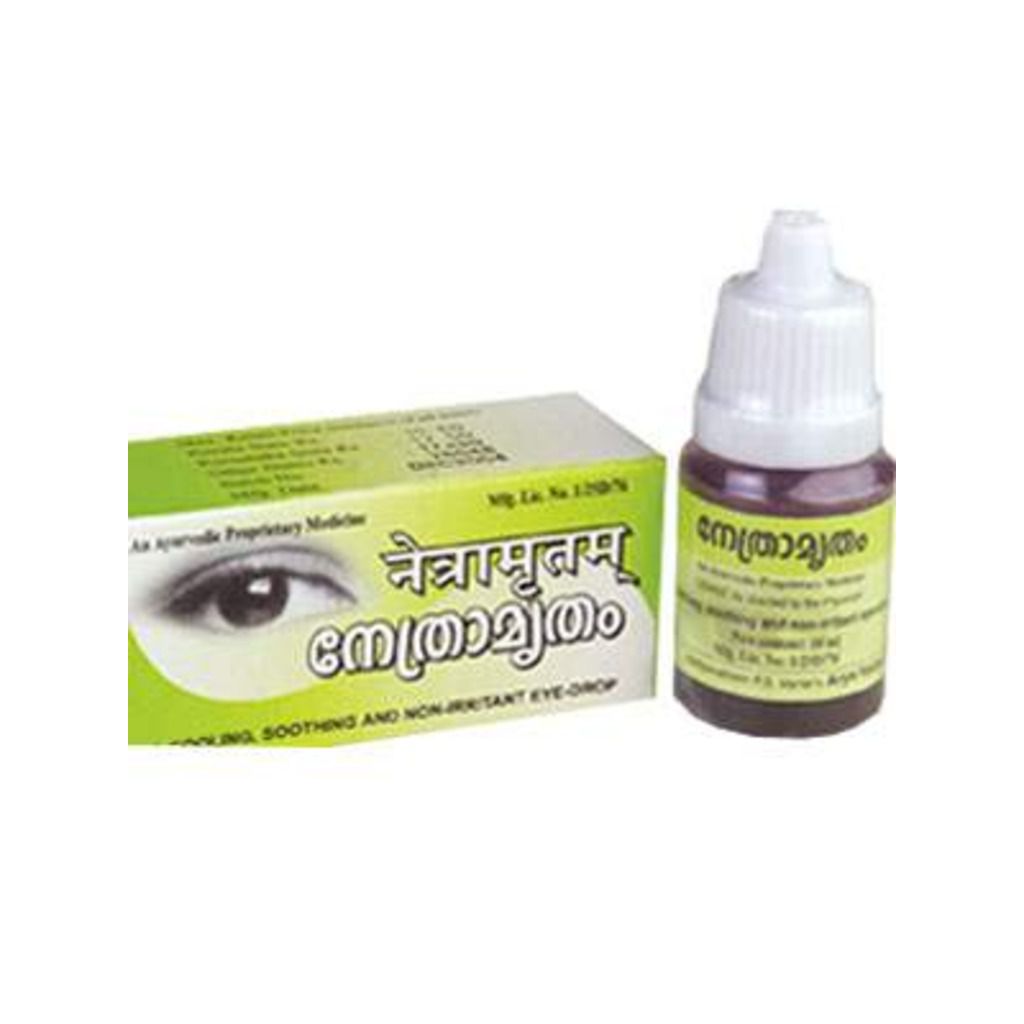 Kottakkal Ayurveda Netramritam Eye Drops