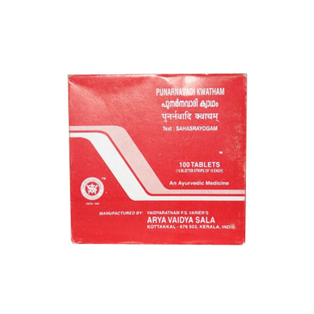 Kottakkal Ayurveda Punarnavadi Kwatham Tablets