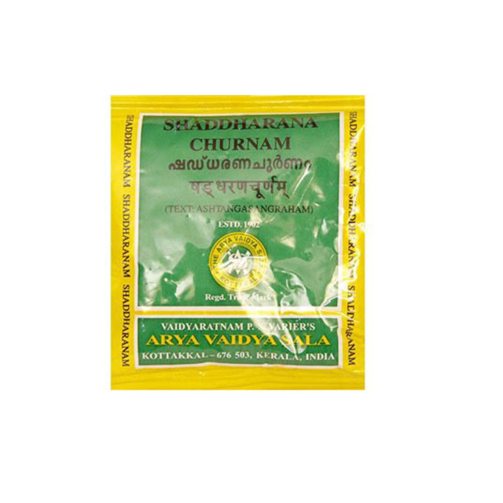 Buy Kottakkal Ayurveda Shaddharana Churnam online Australia | Free  Expedited shipping - Indian Products World AU