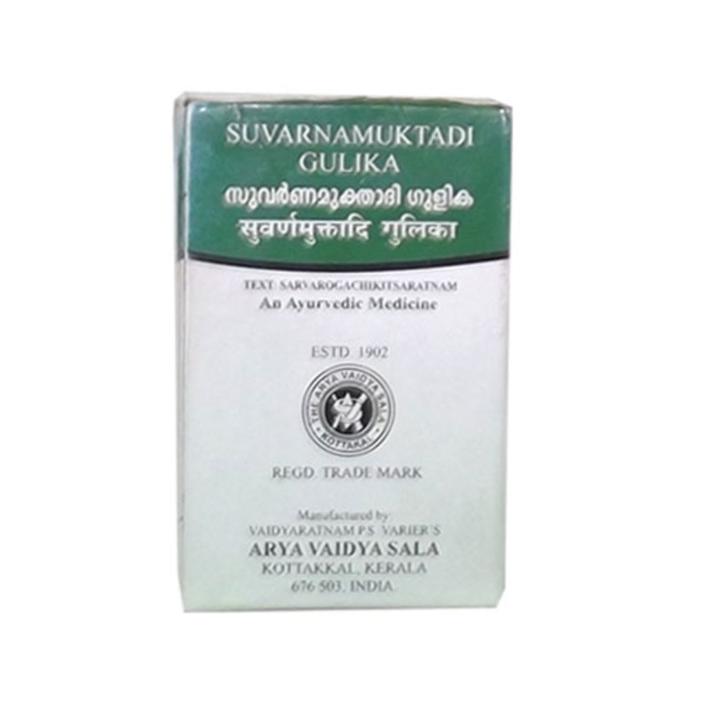 Kottakkal Ayurveda Suvarnamuktadi Gulika