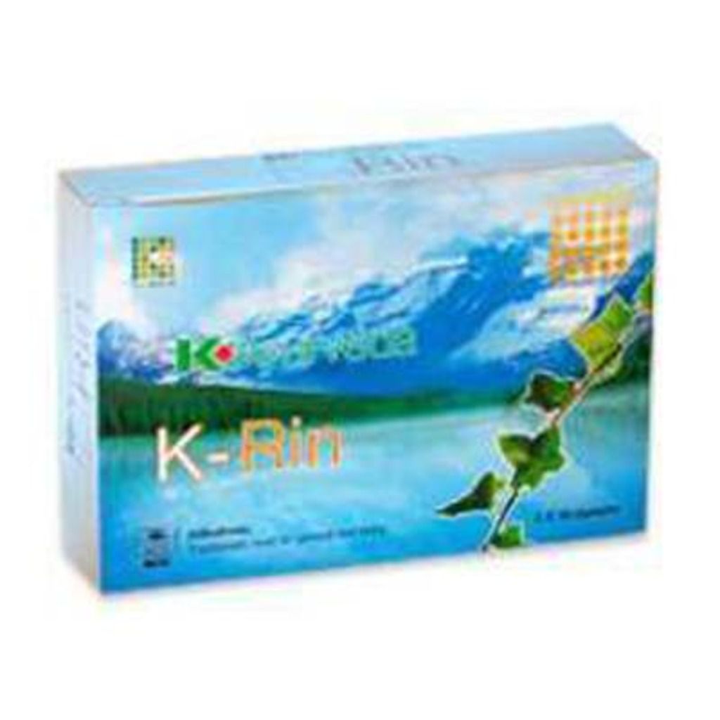 K-Rin (AyuRin) Capsules