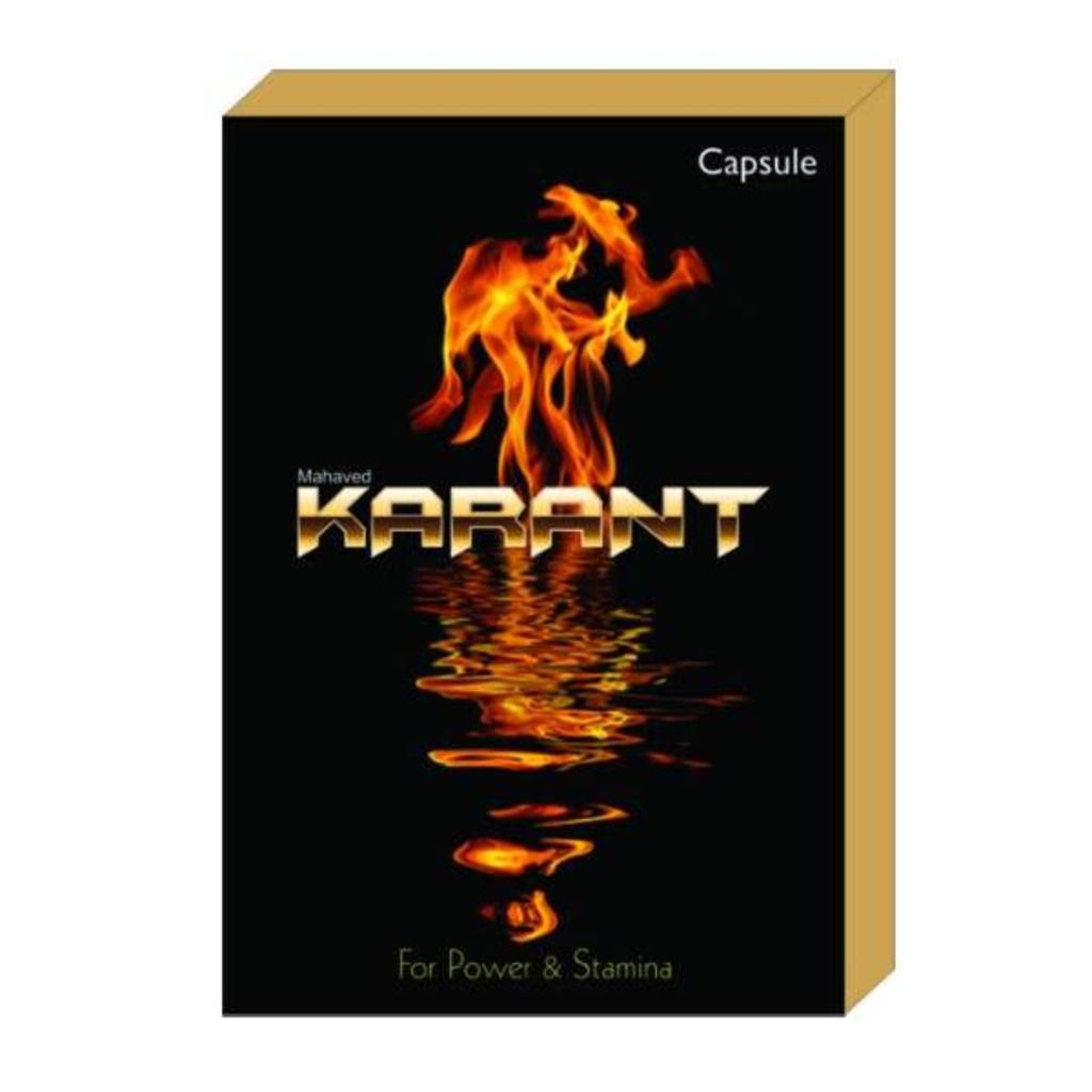 Mahaved Karant - Erectile Dysfunction, Sexual Strength Capsules