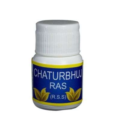 Amrita Chaturbhuj Ras