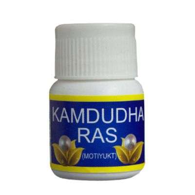 Amrita Kamdudha Ras Moti