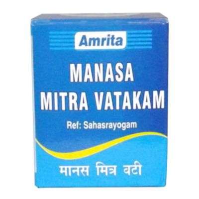 Amrita Manasamitra Vatakam ( Ord )