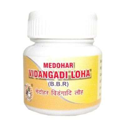 Amrita Medohar Vidangadi Loha