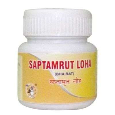 Amrita Saptamrita Loha