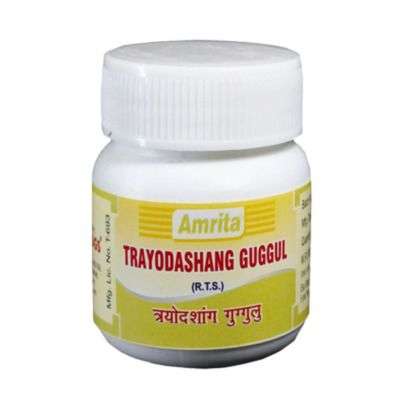 Amrita Trayodashang Guggul Tablets