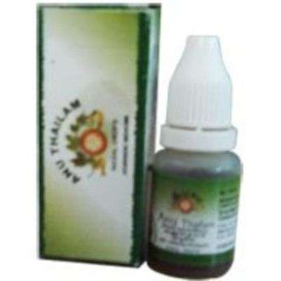 Arya Vaidya Pharmacy Anu Thailam Nasal Drops
