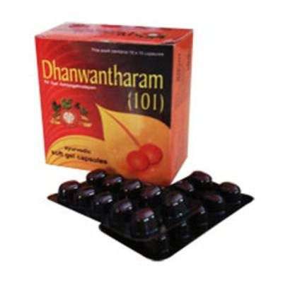 Arya Vaidya Pharmacy Dhanwantharam 101