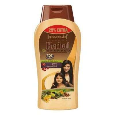 Aryanveda Herbal Shampoo